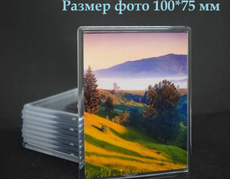 Фото магнит 108*80 мм Фото магнит 108*80 мм